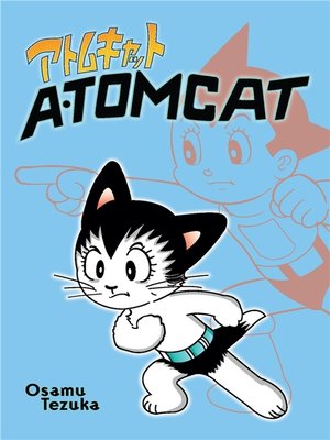cover image of Atomcat